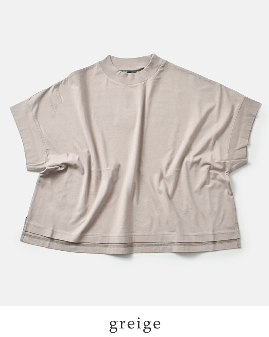tissu ティシュ クラシック天竺 モックネック ドルマン Tシャツ
