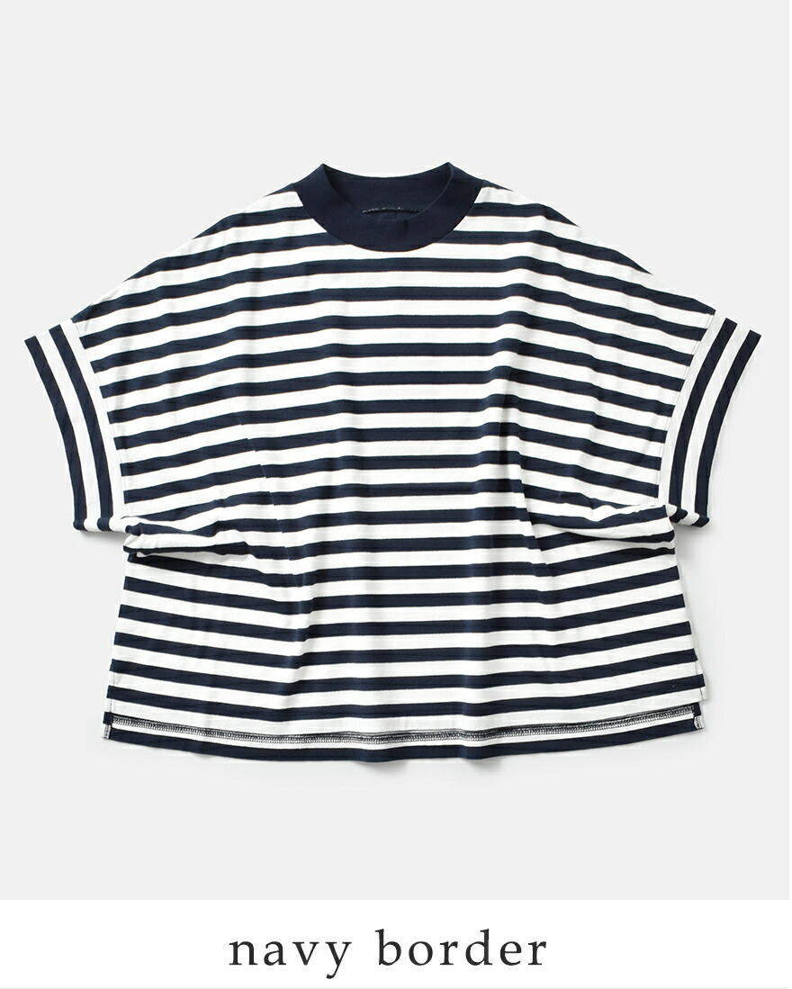 tissu ティシュ クラシック天竺 モックネック ドルマン Tシャツ