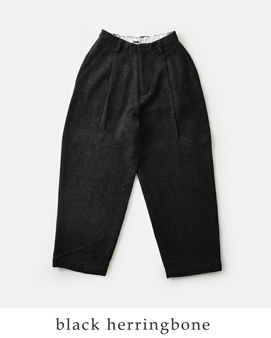 ティシュ tissu オリジナル ウール ヘリンボーン タック ストレート