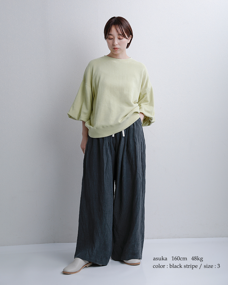 ラディエイト/プリーツ加工ドッキングジレ・soeur7／綿パンツ リネンライクジレ | Jacket | HER. Online Store
