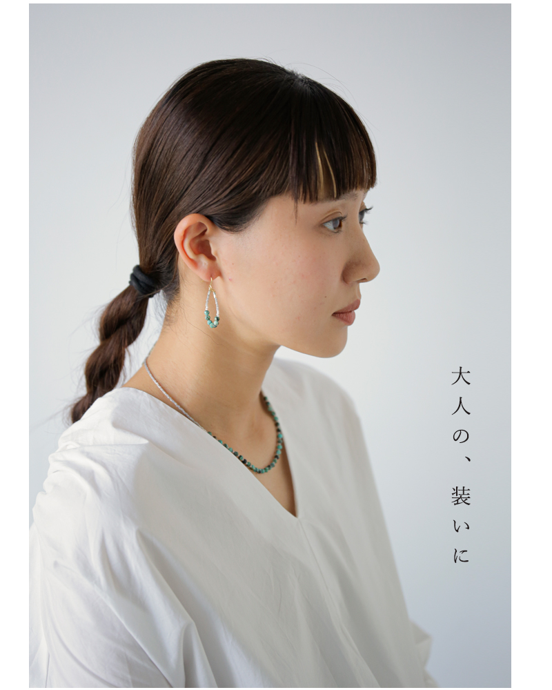 Joli & Micare 【クーポン対象】Joli&Micare ジョリー&ミカーレ