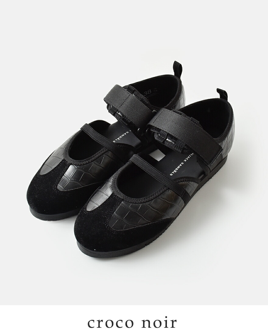 HIJACK SANDALS（ハイジャックサンダル） スエード ベルクロ バレエ