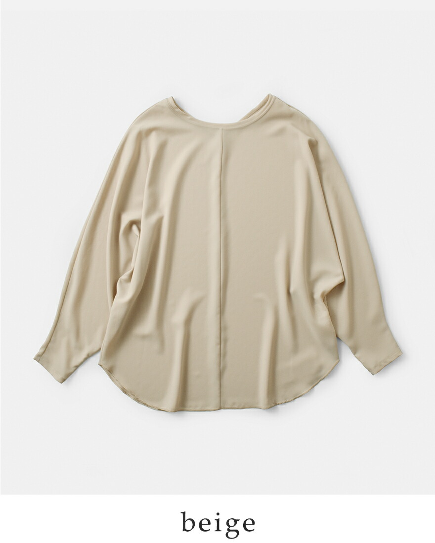 DONEEYU 【50%OFF】ドニーユ 2way ジョーゼット ドルマン