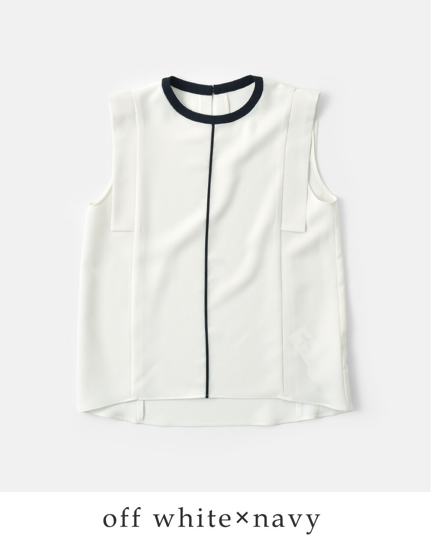 【60%OFF】ドニーユ DONEEYU ストレッチ ツイル バイカラー ショルダー ブラウス u-2145 レディース DONEEYU 【60%OFF】ドニーユ ストレッチ ツイル バイカラー