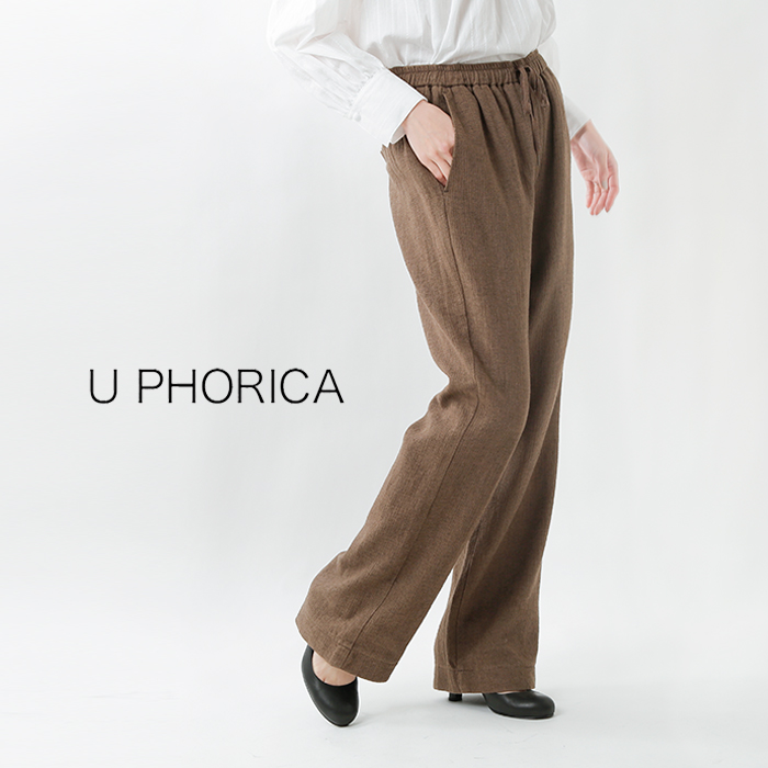 なつくり U PHORICA ユーフォリカ コットンリネンプリペラトリプル