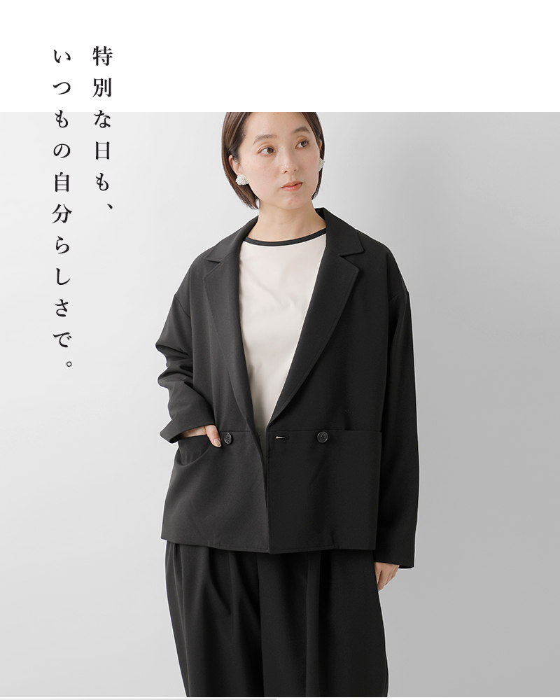 Cinq（サンク） アンサンク un cinq メランジ オックス テーラード