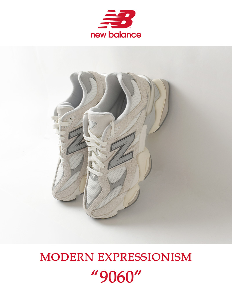 new balance ニューバランス ヘアリー スエード メッシュ Nロゴ