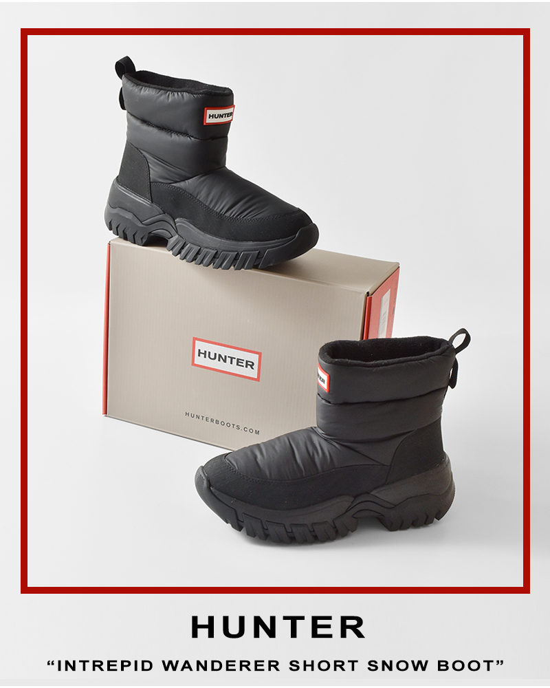 HUNTER（ハンター） イントレピッド ワンダラー ショート スノーブーツ