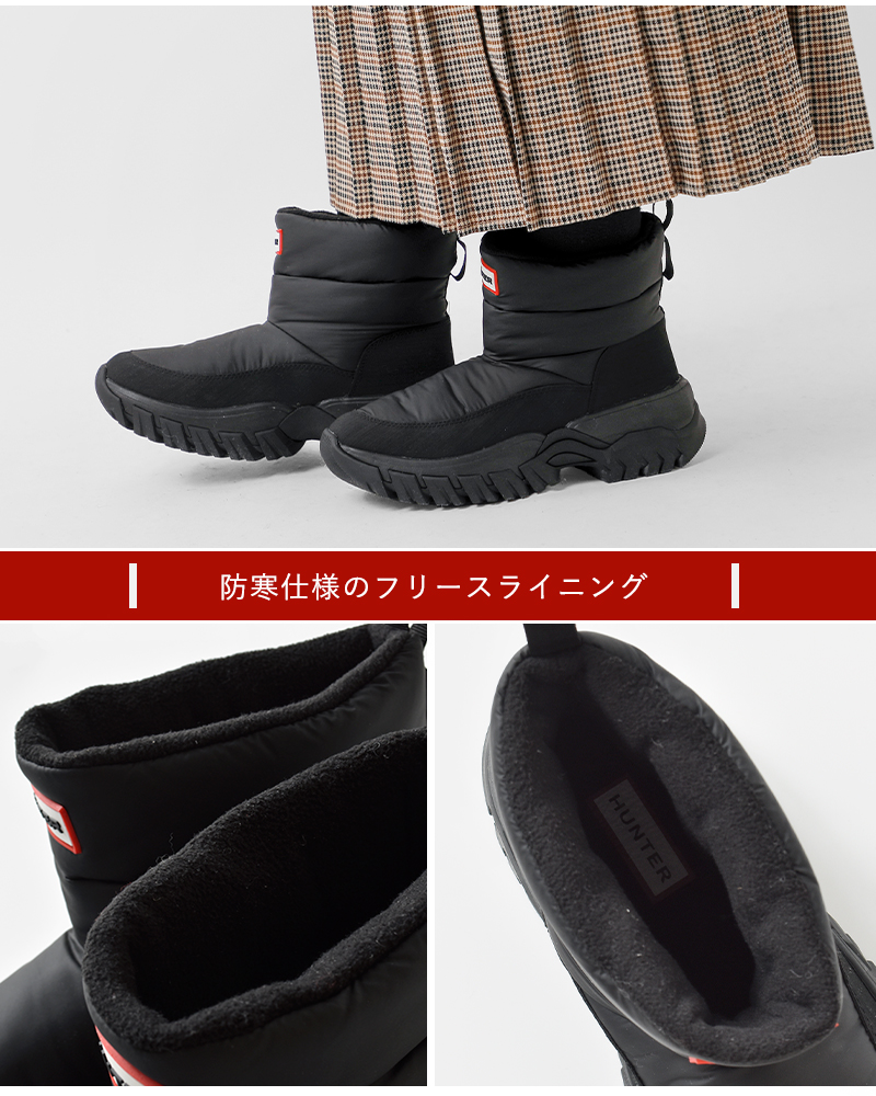 HUNTER（ハンター） イントレピッド ワンダラー ショート スノーブーツ