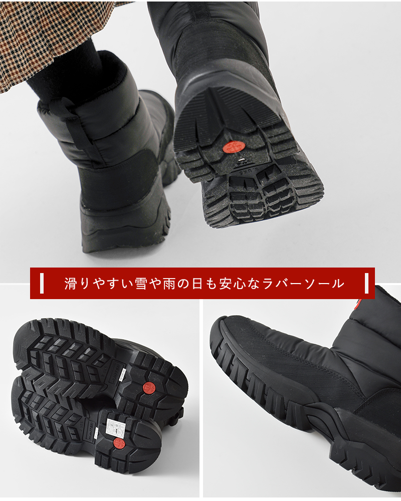HUNTER（ハンター） イントレピッド ワンダラー ショート スノーブーツ