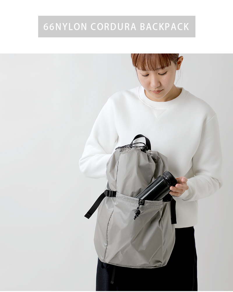 StitchandSew(スティッチアンドソー)66ナイロンコーデュラバックパックulp66
