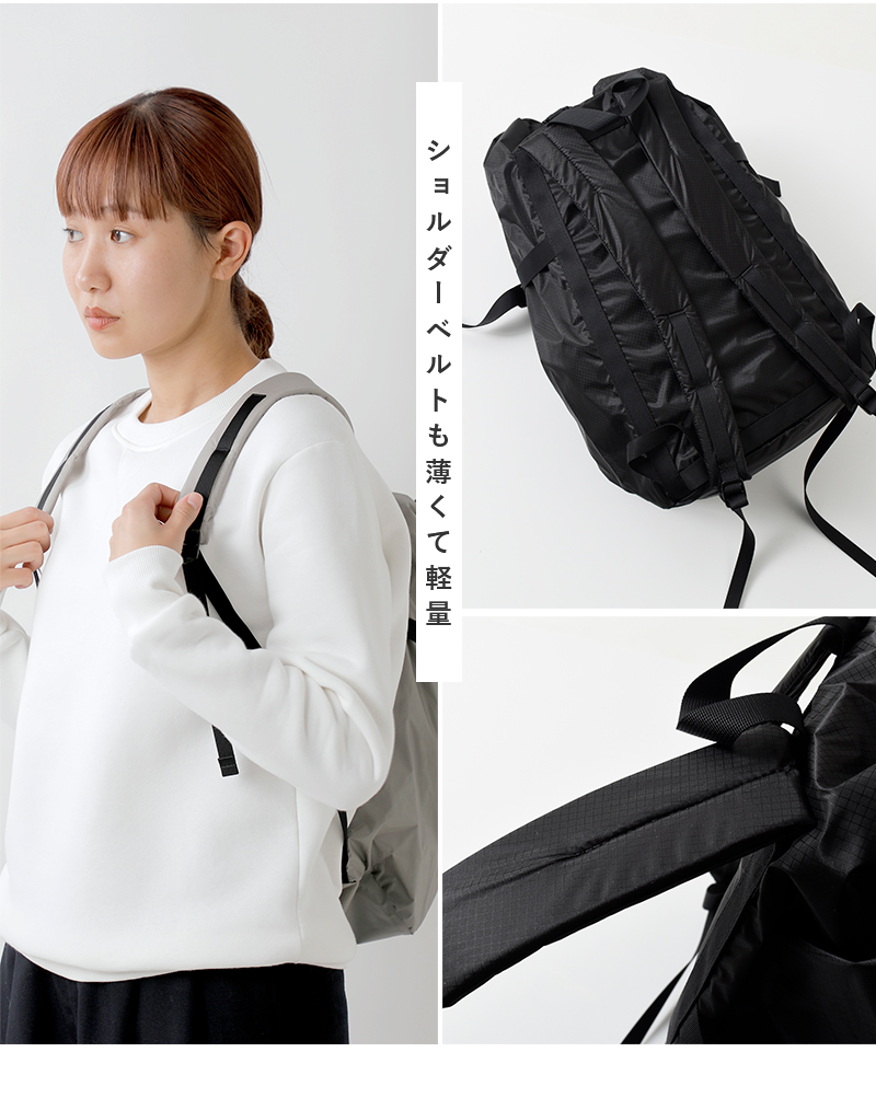 StitchandSew(スティッチアンドソー)66ナイロンコーデュラバックパックulp66