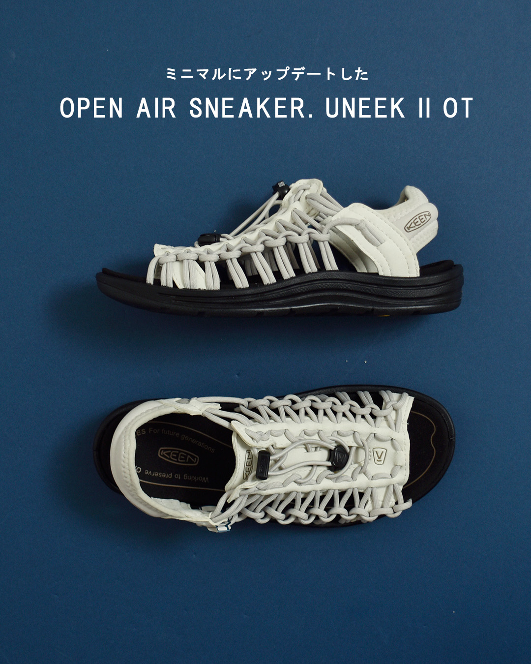 KEEN（キーン） ユニーク ツー オーティー オープントゥ スニーカー