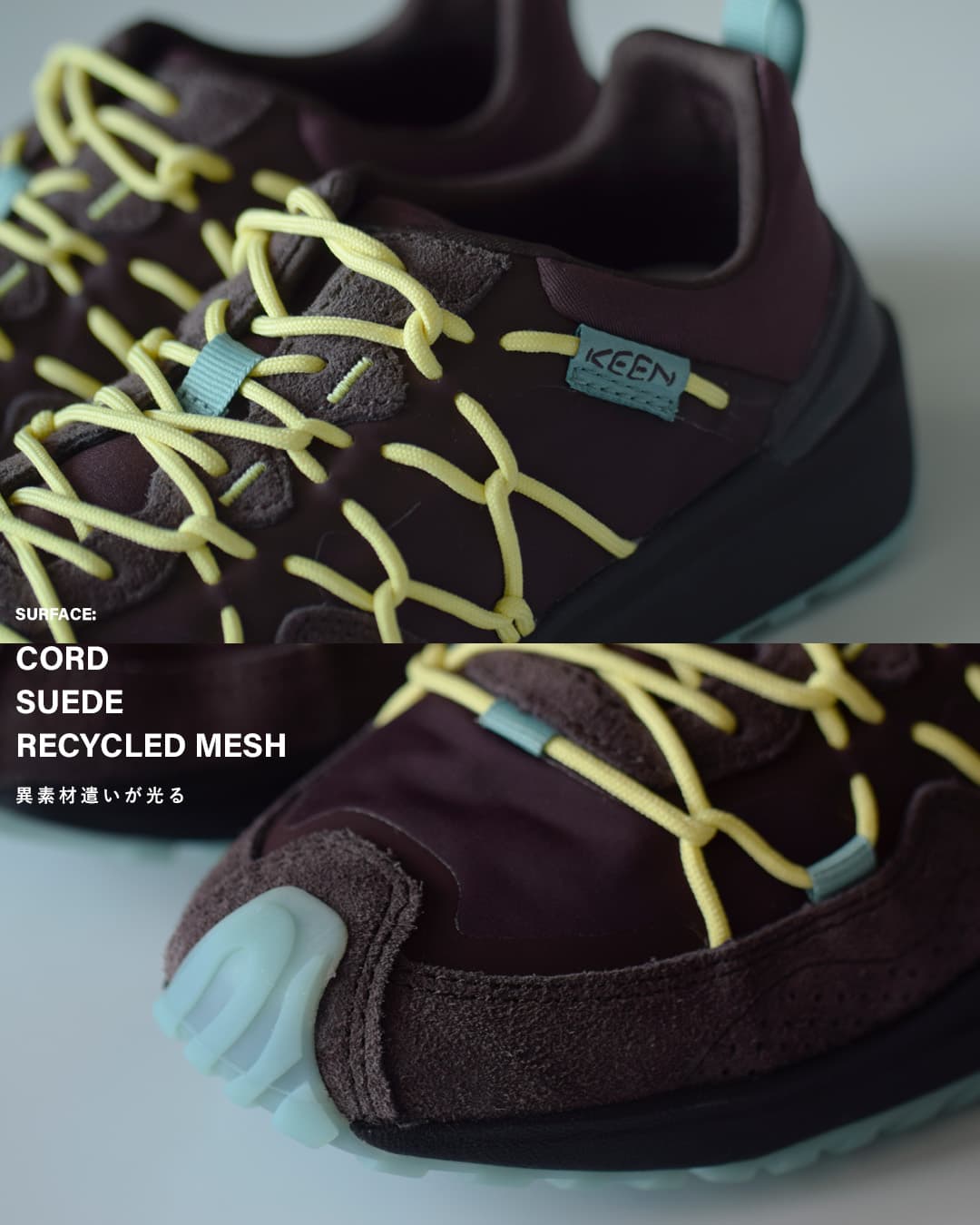 KEEN（キーン） ユニーク トレッカー アウトドアスニーカー UNEEK