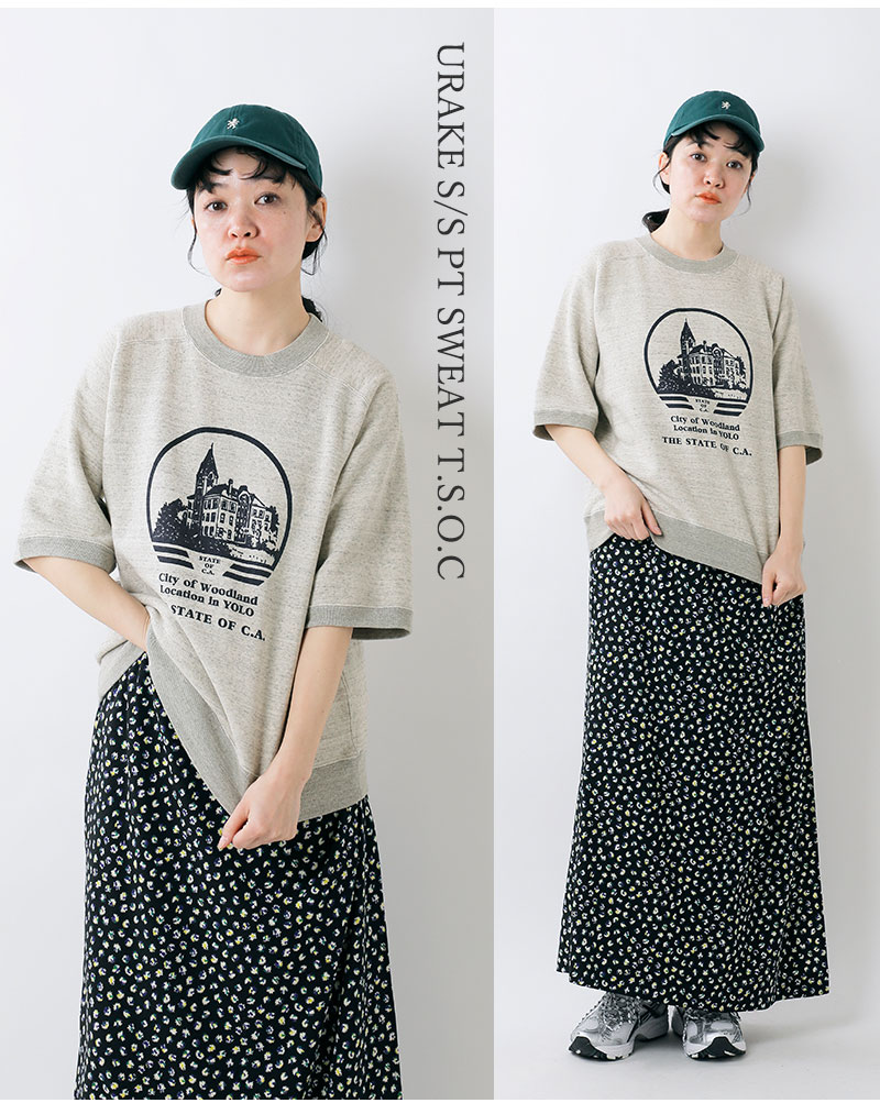 【30%OFF】HOSHII TO DEAU ホシイトデアウ ×アンダイド UNDYED aranciato別注 オーガニックコットン 裏毛 半袖 スウェット プルオーバー 30%OFF】HOSHII TO DEAU ホシイトデアウ ×アンダイド UNDYED