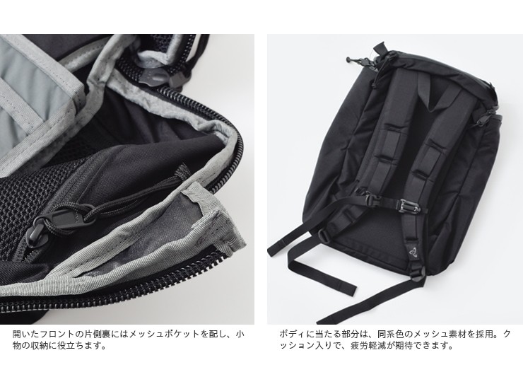 【クーポン対象】海外出荷不可 MYSTERY RANCH ミステリーランチ アーバンアサルトバックパック URBAN ASSAULT 18  urban-assault-18