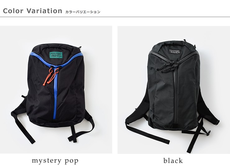 ディスプレ 海外出荷不可 URBAN ASSAULT 18 urban-assault-18 aranciato - 通販 - PayPayモール MYSTERY RANCH ミステリーランチ アーバンアサルトバックパック クなバック
