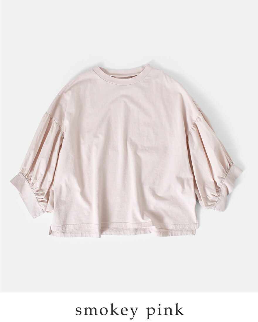 universal sevenバルーンスリーブ Tシャツ グレージュ 綿100% 30%OFF】universal seven ユニヴァーサルセブン コットン