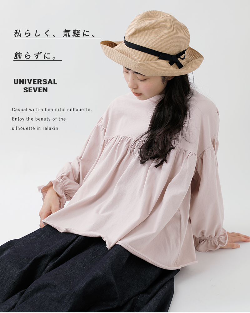 クーポン対象】universal seven ユニヴァーサルセブン オールUSA