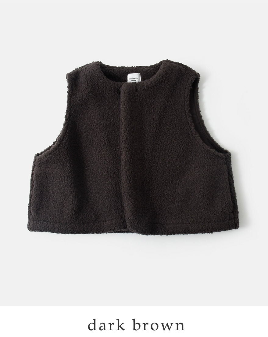 aranciato ユニヴァーサルセブン universal seven ボア コンパクト