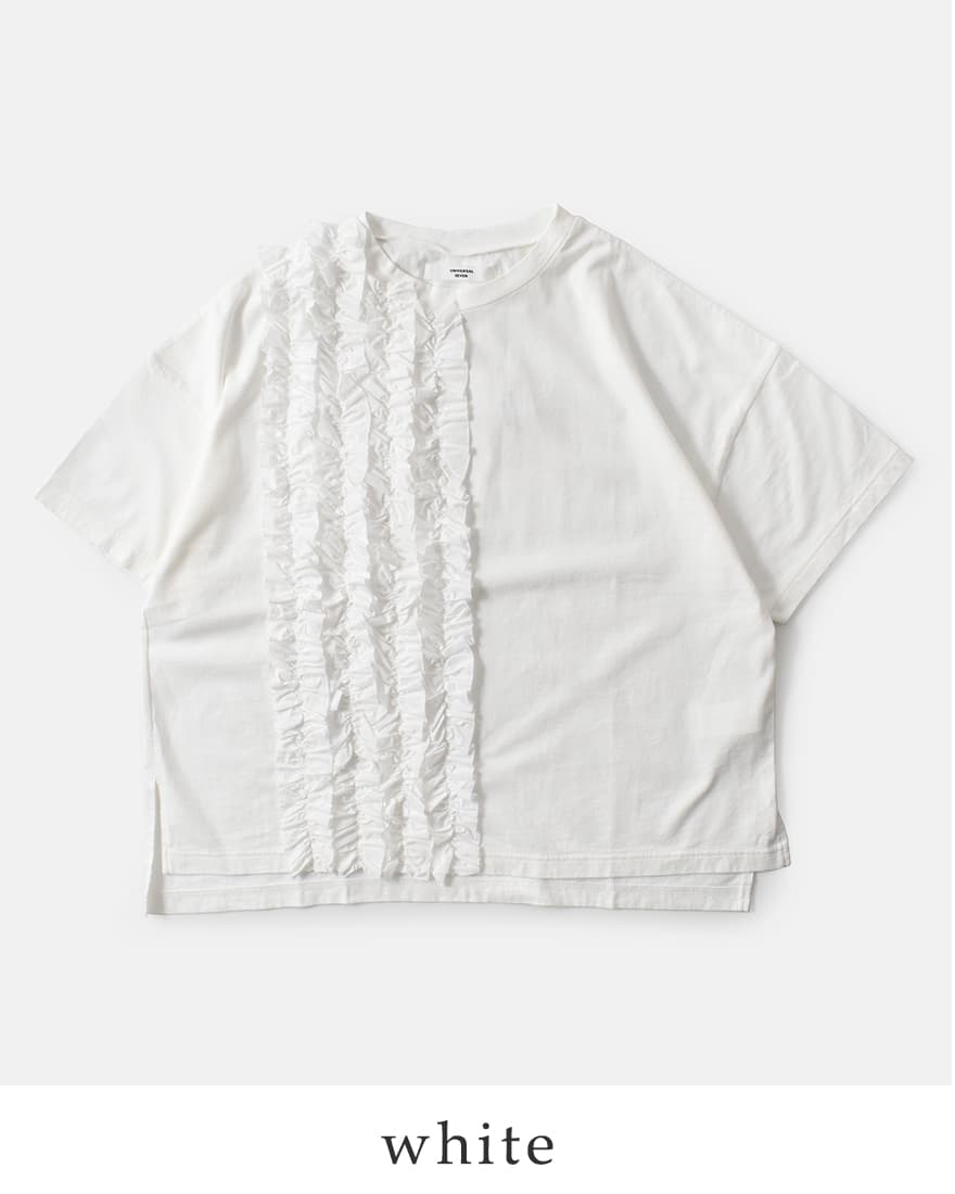 ユニヴァーサルセブン universal seven  コットン クラシック天竺 フリル Tシャツ us251ct023  春夏 レディース 2026ss新作の画像