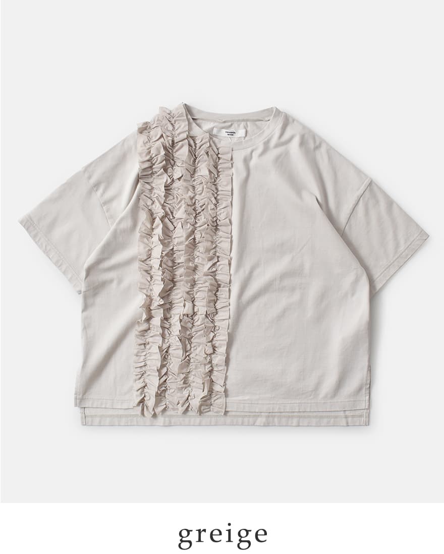 ユニヴァーサルセブン universal seven  コットン クラシック天竺 フリル Tシャツ us251ct023  春夏 レディース 2026ss新作の画像