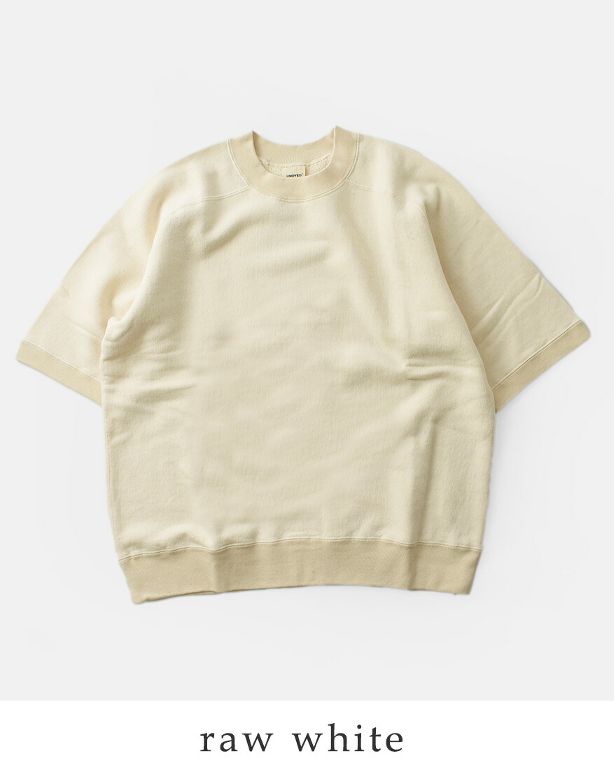 【40%OFF】アンダイド UNDYED aranciato別注 オーガニック コットン 裏毛 ショートスリーブ スウェット プルオーバー usn24sst057-same1 40%OFF】アンダイド UNDYED aranciato別注 オーガニック