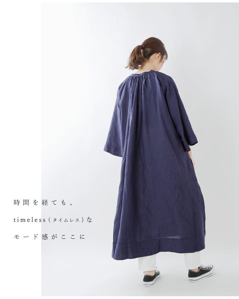 Universal Tissu ユニヴァーサルティシュ フレンチリネンmonasteryユニフォームワンピース Ut190op061 Aranciato 通販 Paypayモール