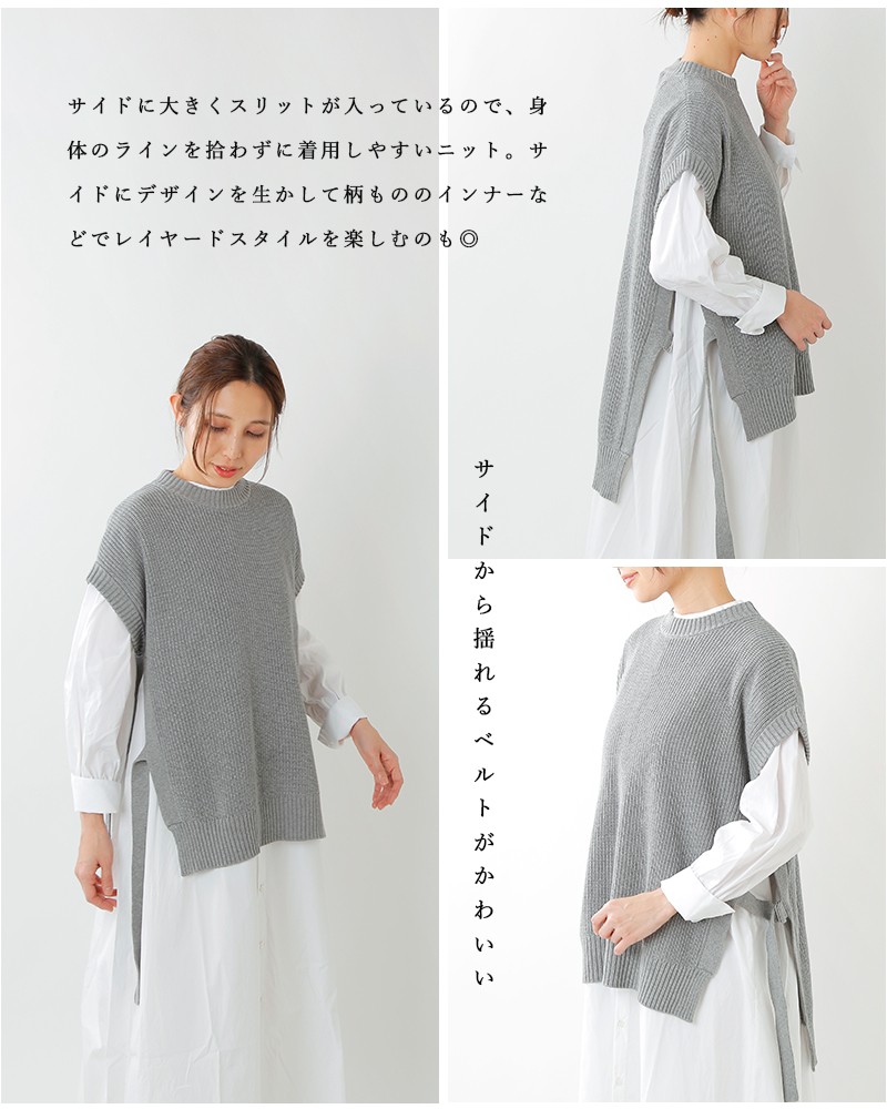 キーワード対象 Universal Tissu ユニヴァーサルティシュ コットン