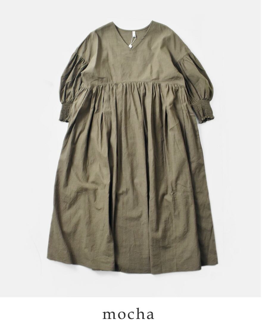 UNIVERSAL TISSU（ユニヴァーサルティシュ） トリプルワッシャー V