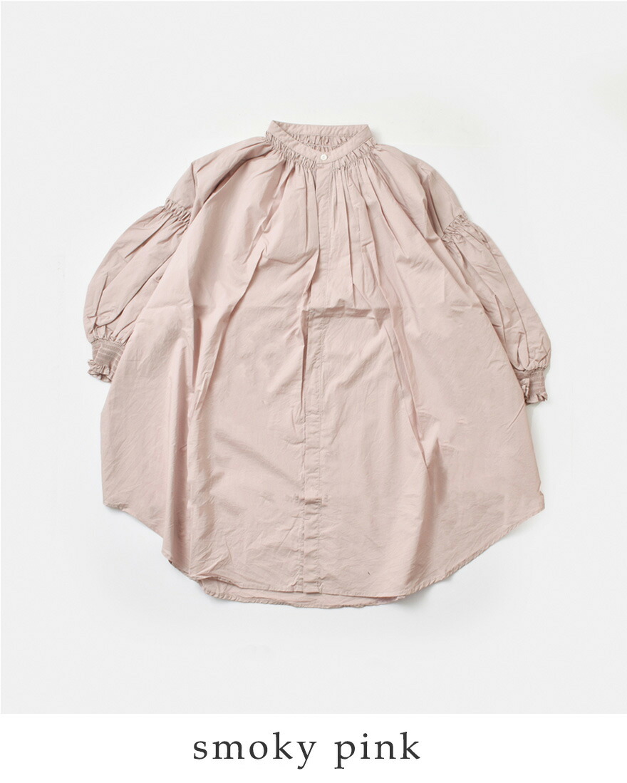 UNIVERSAL TISSU（ユニヴァーサルティシュ） ナチュラル タイプ