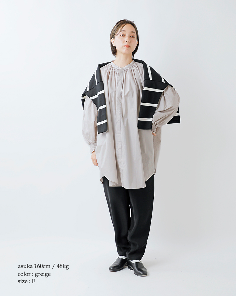 UNIVERSAL TISSU（ユニヴァーサルティシュ） セール【40%OFF