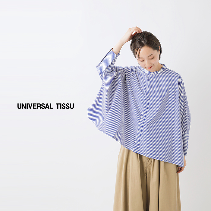 UNIVERSAL TISSU｜TISSU｜ユニヴァーサルティシュ｜ヴィンテージ