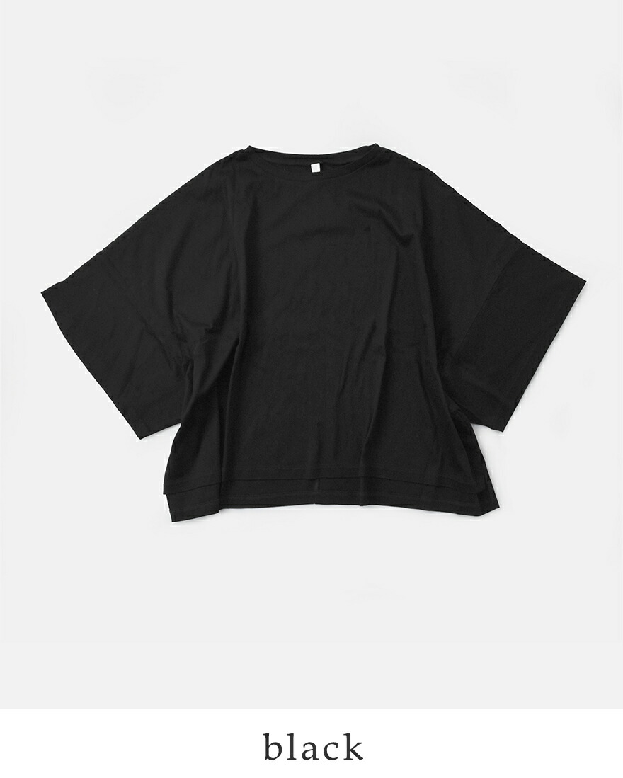 【40%OFF】ユニヴァーサルティシュ universal tissu スムース ワイド ハーフスリーブ プルオーバー ut251ct011 レディース UNIVERSAL TISSU 【40%OFF】ユニヴァーサルティシュ universal