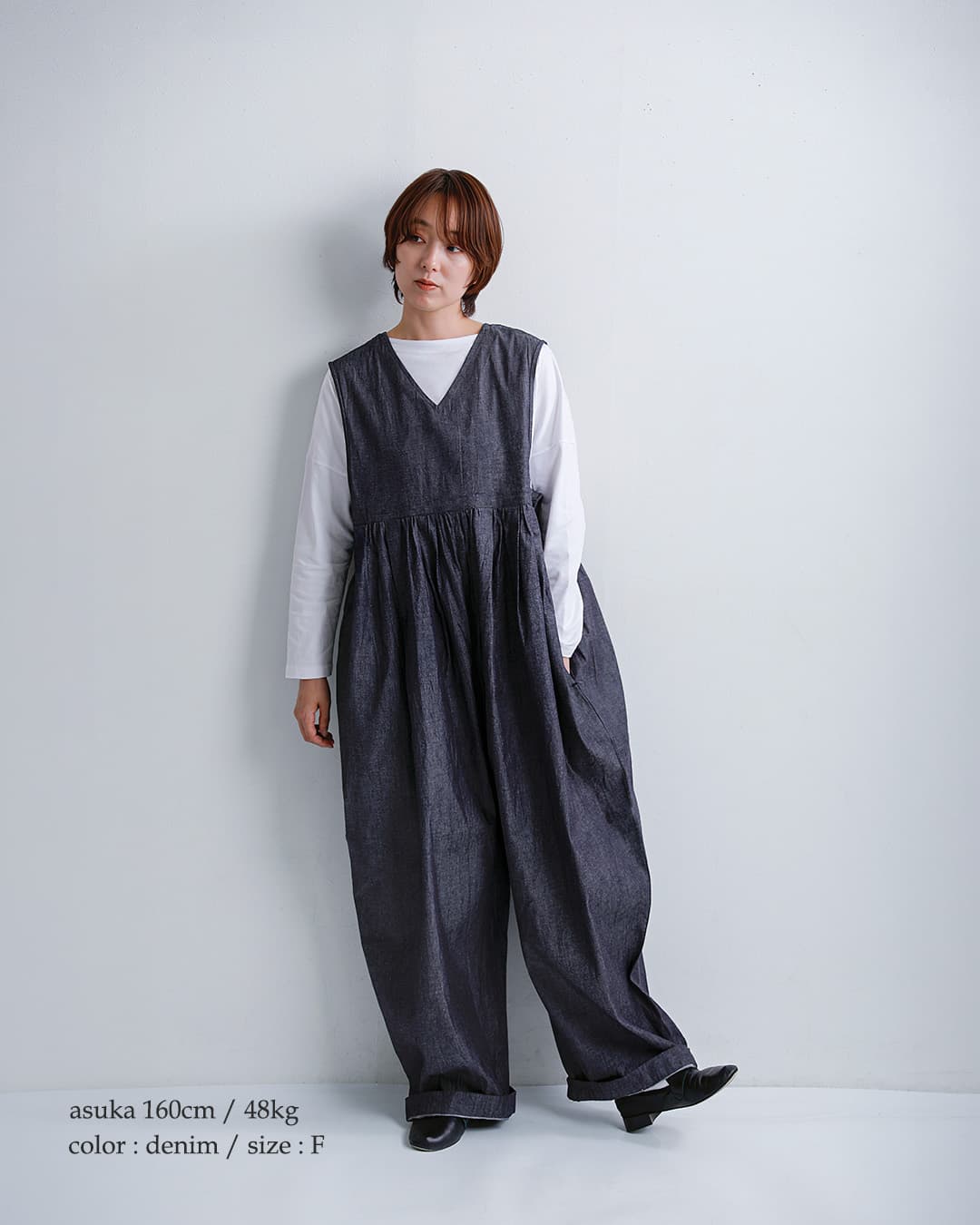ユニヴァーサルティシュ universal tissu コットン Vネック タック