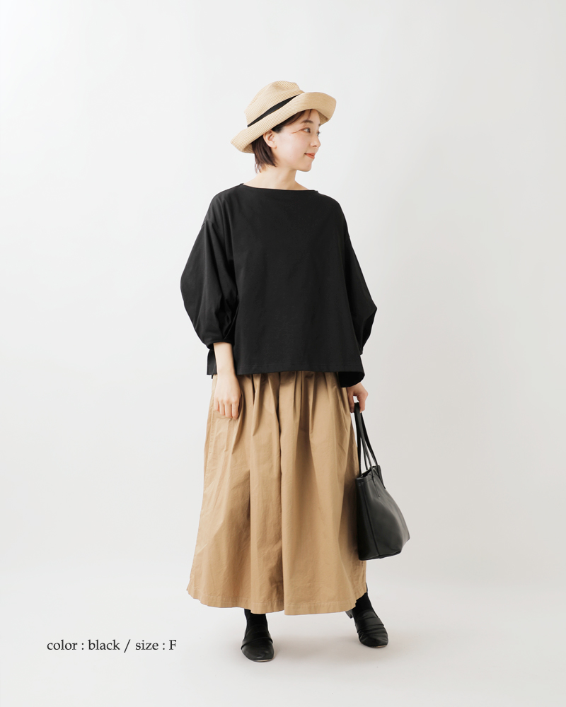 utilite(ユティリテ)ハイゲージコットン天竺ボリュームスリーブプルオーバーut407ss83