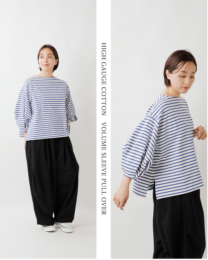 utilite(ユティリテ)ハイゲージコットン天竺ボリュームスリーブプルオーバーut407ss83