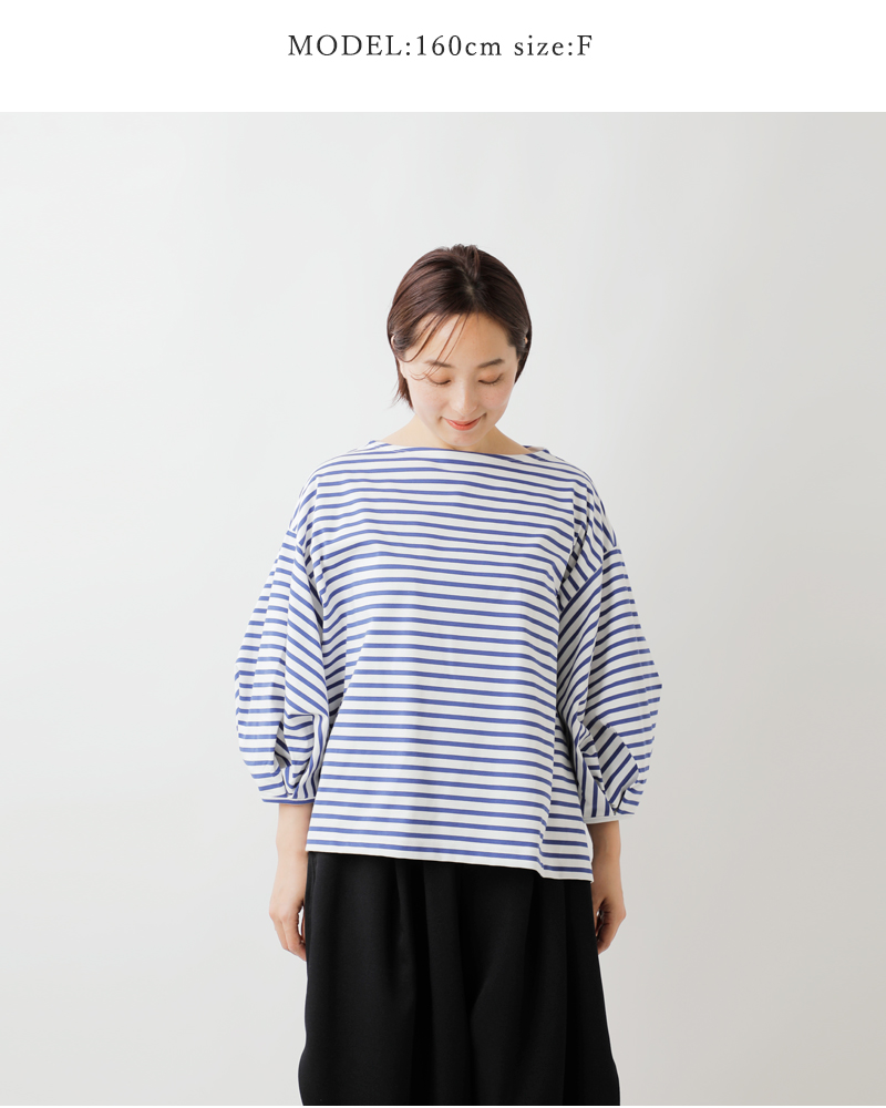 utilite(ユティリテ)ハイゲージコットン天竺ボリュームスリーブプルオーバーut407ss83