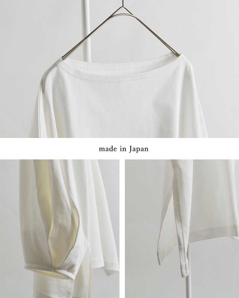 utilite(ユティリテ)ハイゲージコットン天竺ボリュームスリーブプルオーバーut407ss83