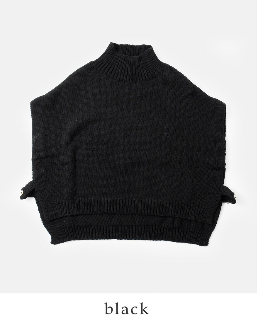 ユティリテ utilite ペルーハイランドウール モックネック ベスト