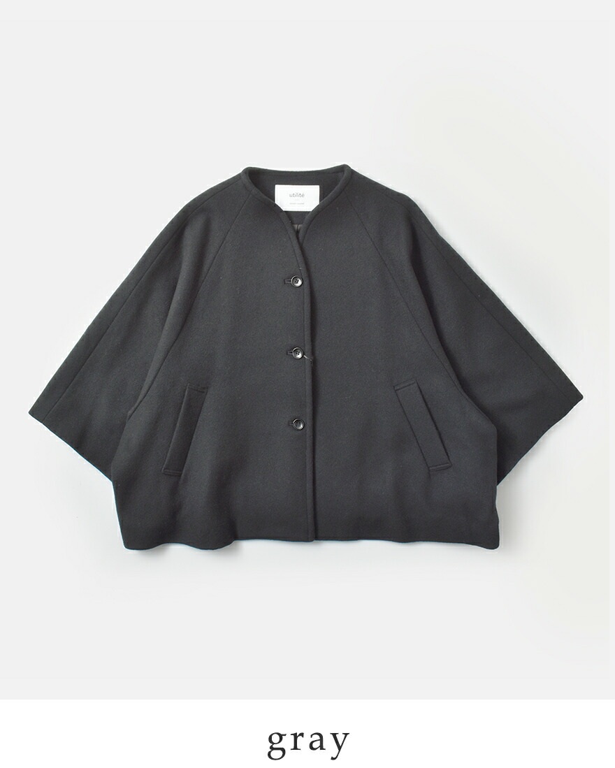 セール【40%OFF】ユティリテ utilite SUPER110s ウール ビーバー