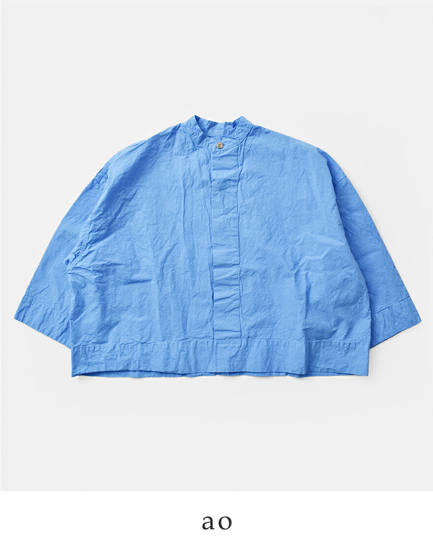 veritecoeur◆コットンブロードコンパクトシャツ/25ss/コットン/BLU/VC-2694 Veritecoeur 【30%OFF】ヴェリテクール コットンブロード