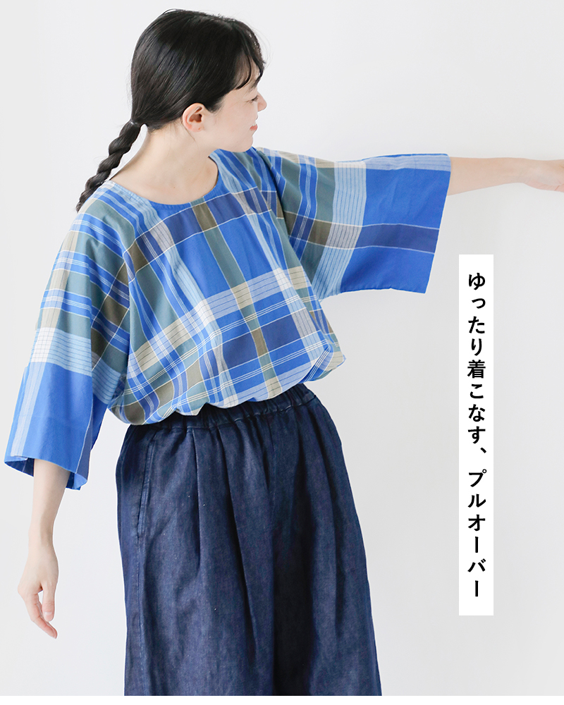 veritecoeur コットンシャツ　VC_2298A 楽天市場】【即日発送】＼全品11％クーポン／＆P最大47倍