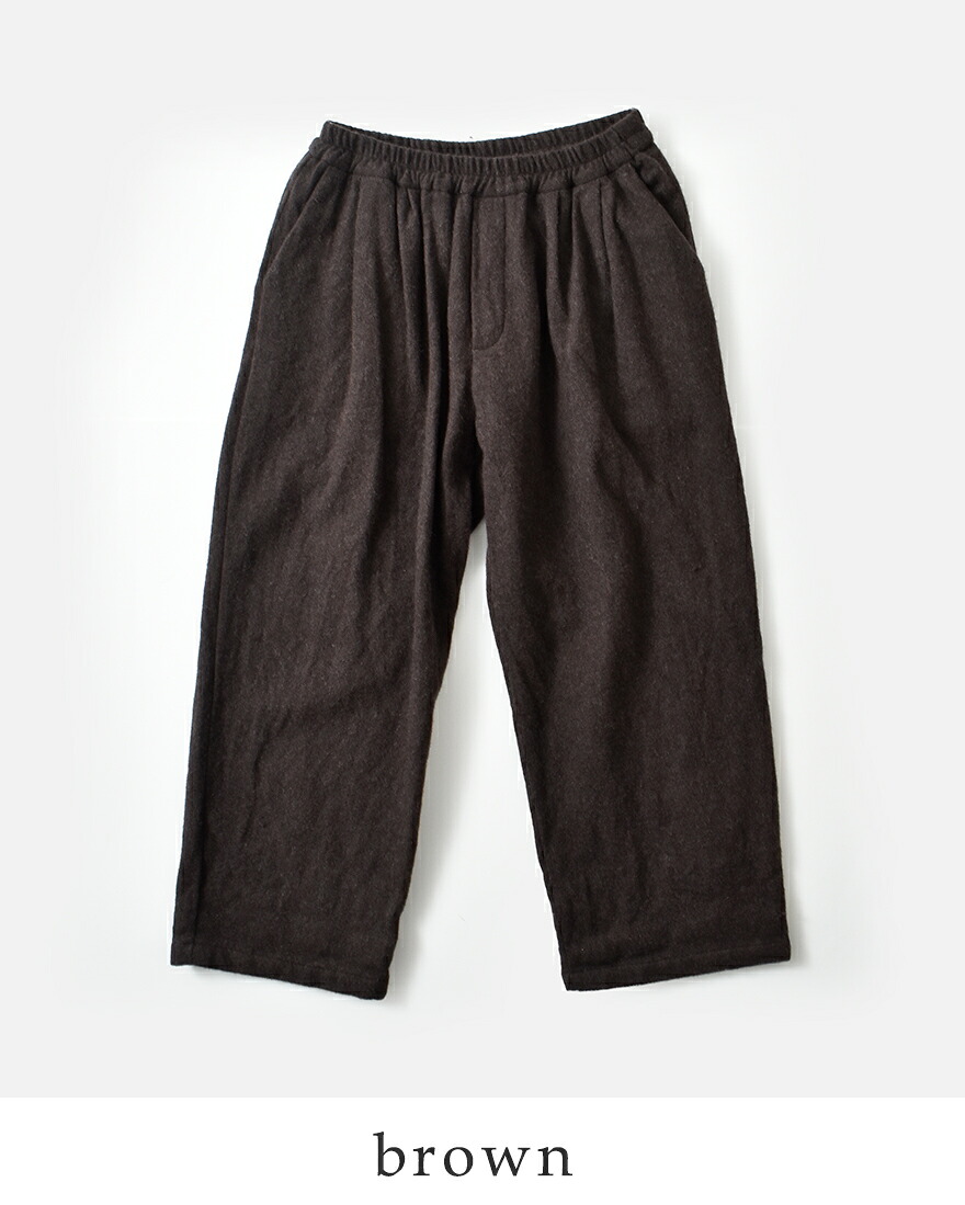 Veritecoeur（ヴェリテクール） セール【20%OFF】ヴェリテクール