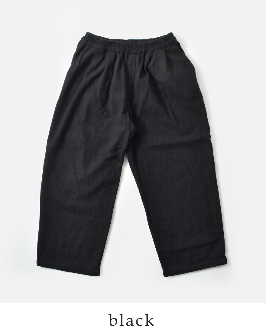 【新品未使用・タグ付き】veritecoeur ウールパンツ 楽天市場】Veritecoeur ヴェリテクール（パンツ｜ボトムス