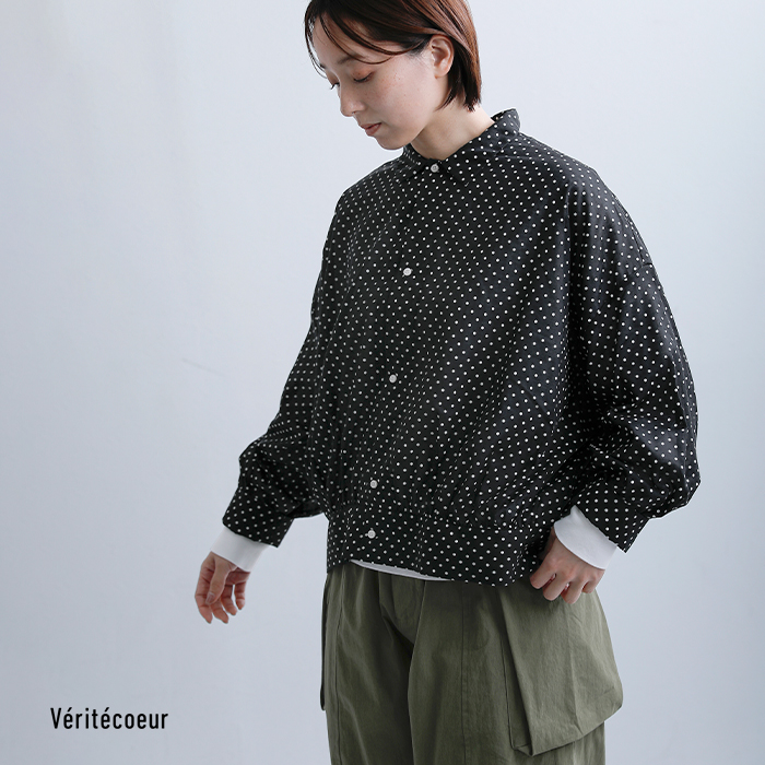 Veritecoeur（ヴェリテクール） 【3こ1】セール【40%OFF】ヴェリテ