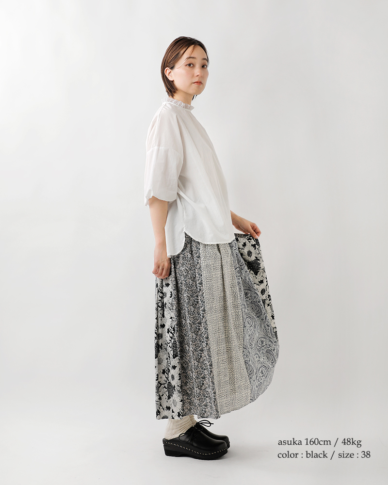aranciato 【30%OFF】ヴァンドウェスト Vent d'ouest コットン