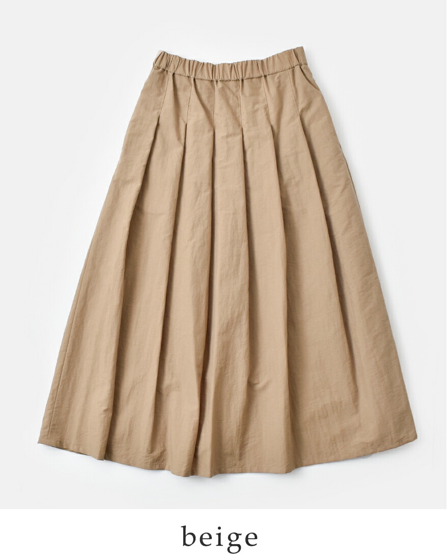 D セール【30%OFF】ヴァンドウェスト Vent d'ouest スタナータッサー