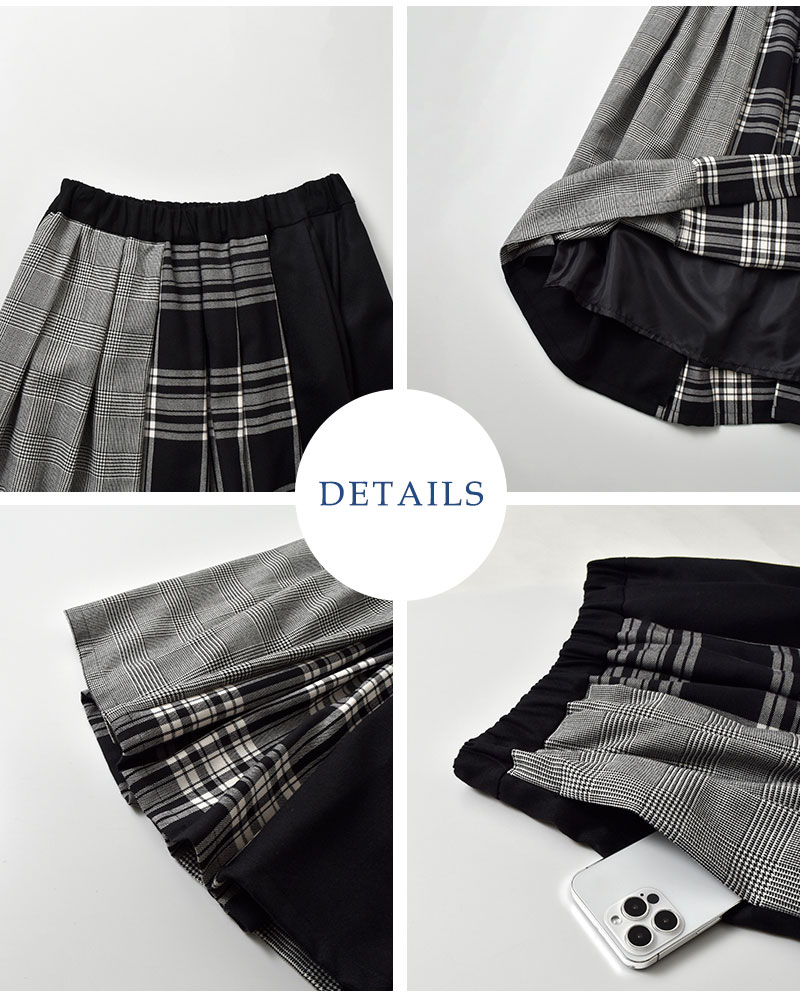 セール【40%OFF】ヴァンドウェスト Vent d'ouest タータンチェック