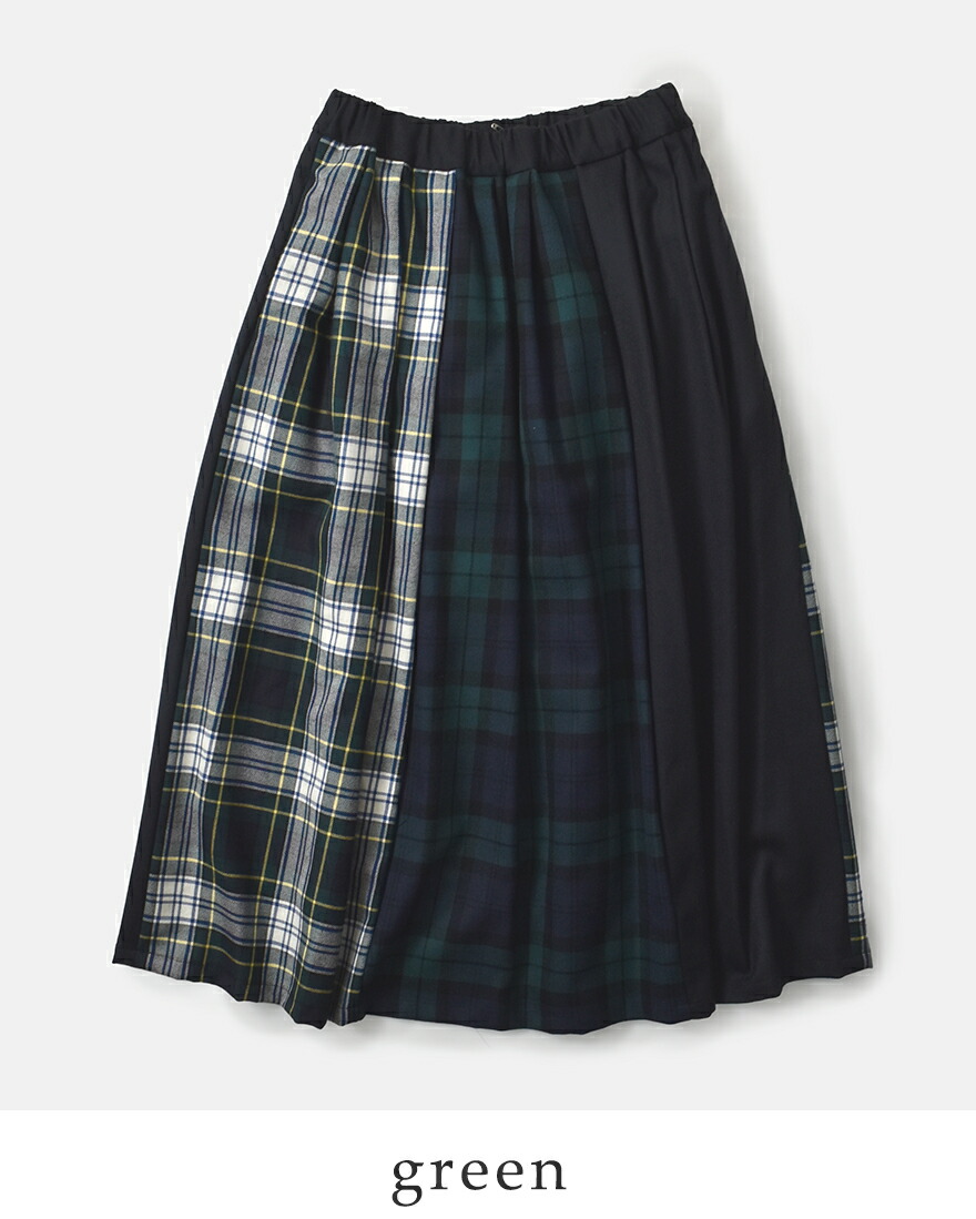 セール【40%OFF】ヴァンドウェスト Vent d'ouest タータンチェック